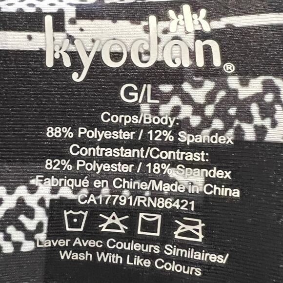 NWT Kyodan Leggins cropped pockets Size Large Stretch sport athletic yoga - Picture 5 of 6